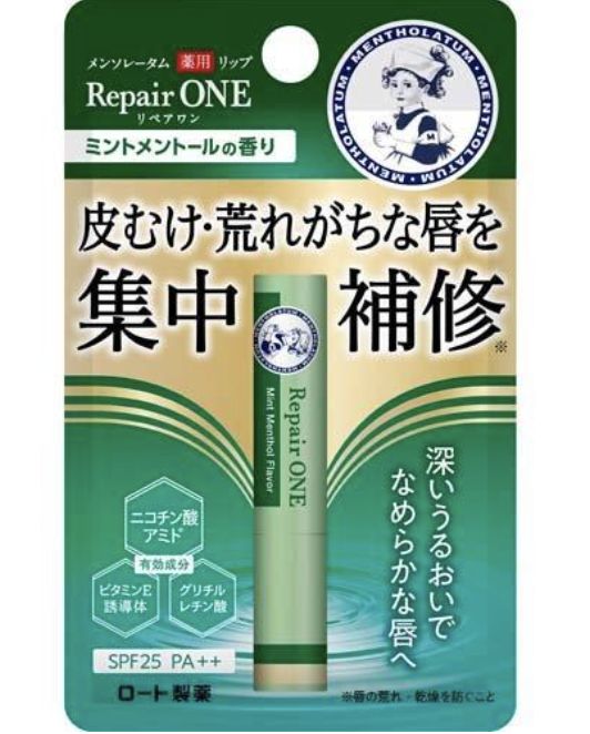 Rohto Mentholatum Lip Repair One Mint Menthol Fragrance