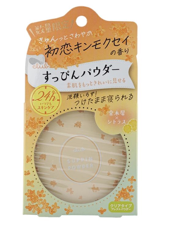 Club Suppin Powder Osmanthus Limted