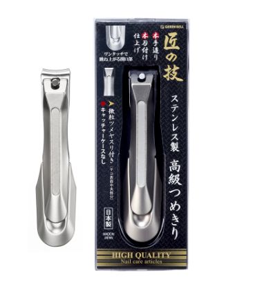 Green Bell High Quality Nail Care Articles G-1205