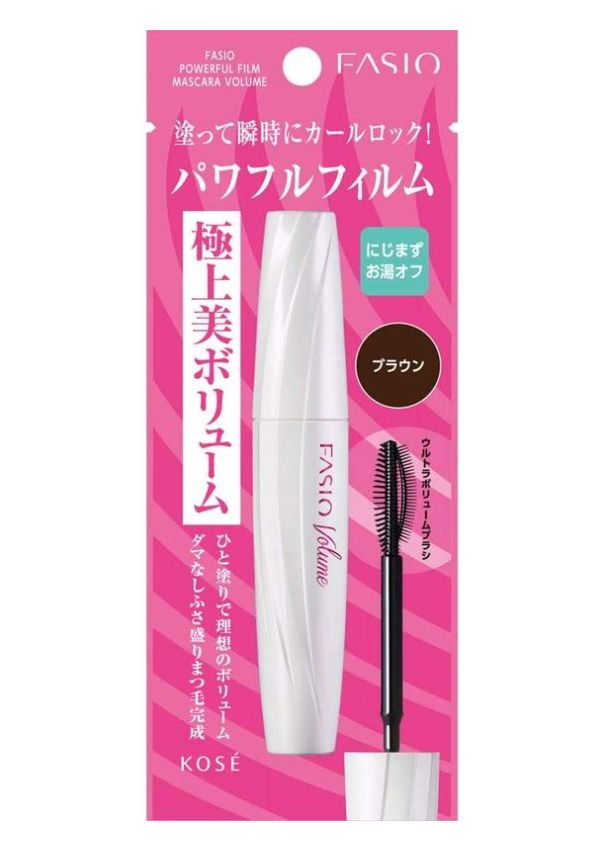 Fasio Powerful Film Mascara Volume #002