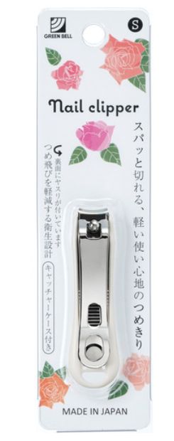 Green Bell Finger and Toe Nail Clipper with Nail Catcher