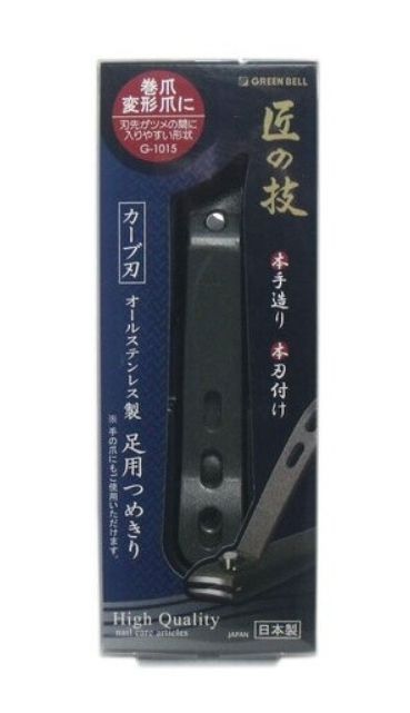 Green Bell Slant Edge Toenail Clipper G-1015