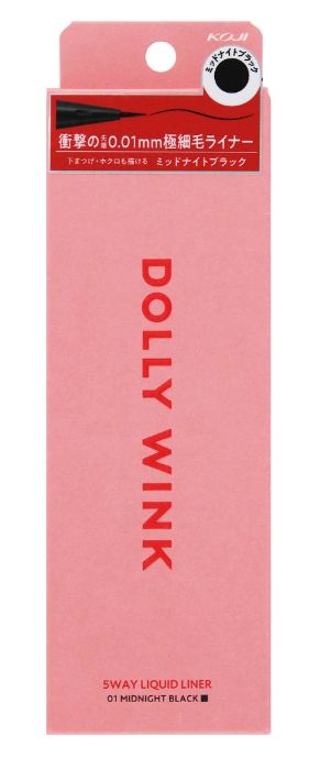 KOJI DOLLY WINK 5 WAY LIQUID LINER 01 MIDNIGHT BLACK