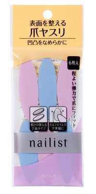 Koji Nail Rub Paper 6pcs