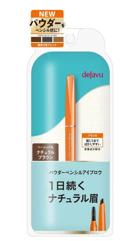DEJAVU STAY-NATURA NATURAL BROWN