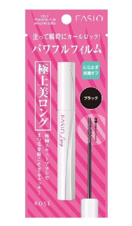 Fasio Powerful Film Mascara Long #001