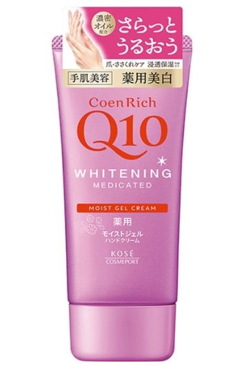 Kose Q10+ Hand Cream Whitening