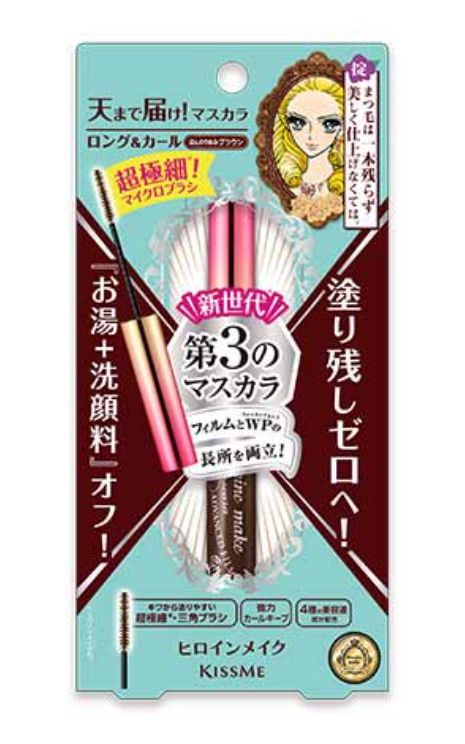 KissMe Heroine Make Micro Mascara Advanced Film #02 (Brown)