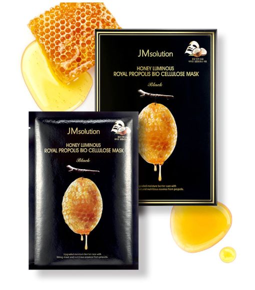 JMsolution Glory Aqua Tocopherol Vitamin C Mask Plus