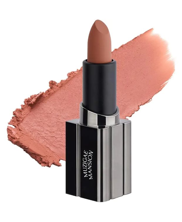 Muzigae Mansion's Moodwear Blur Lipstick #03 Nuddy
