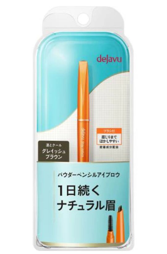 Dejavu Stay Natura E1 Grayish Brown