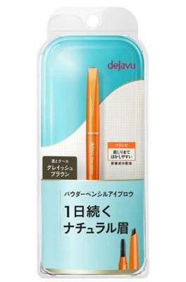 Dejavu Stay Natura E1 Grayish Brown