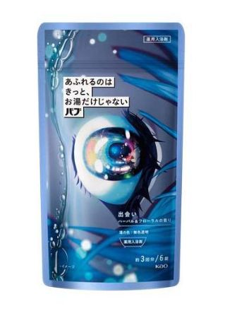 Kao Foaming Carbonated Bath Agent (6 Pack) Herbal and Floral Fragrance