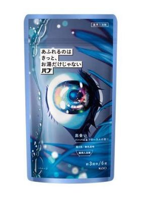 Kao Foaming Carbonated Bath Agent (6 Pack) Herbal and Floral Fragrance