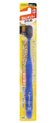 Ebisu Premium Care Toothbrush Regular Firm 63