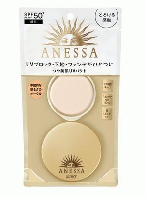 Anai sun golden water gel powder spf50 02 natural color