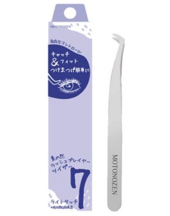 Motonozen Eyelash Player Tweezer 7