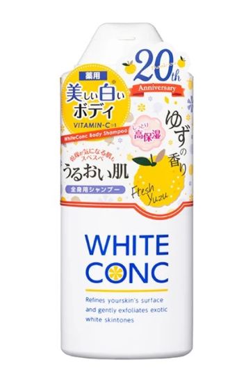 WHITE CONC Body Shampoo CII (YUZU) (Limited)