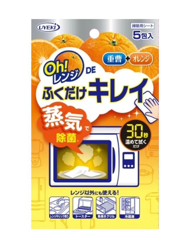 microwave cleaning tablets