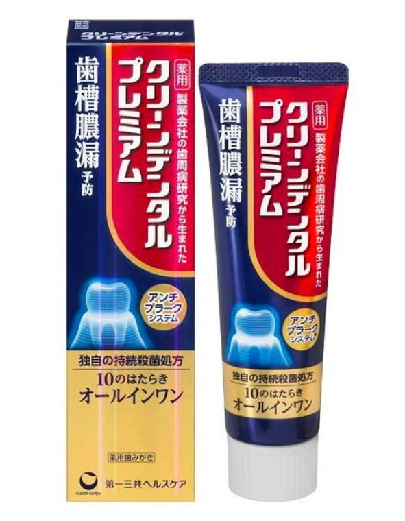 Clean Dental Premium Toothpaste
