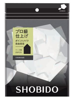 Shobidp Make Up Puff