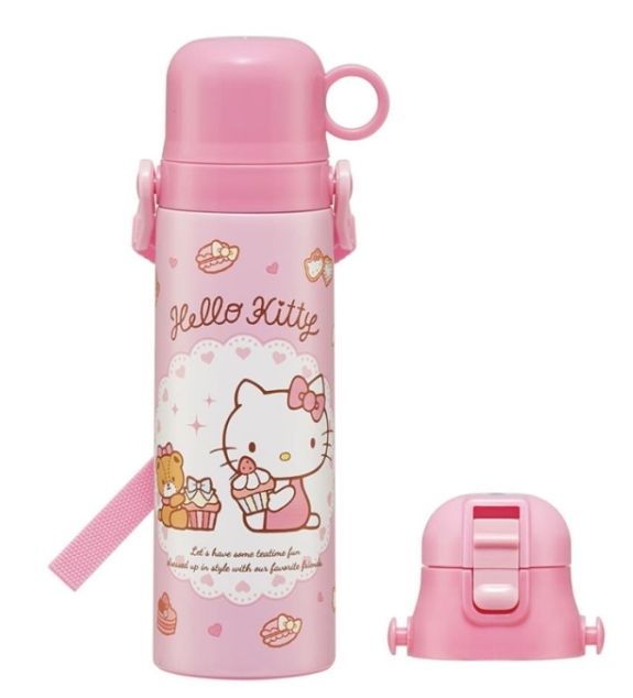Hello Kitty Dual-Purpose Stainless Steel Thermos Bottle with Strap