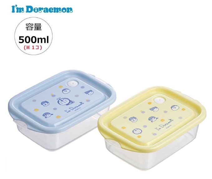 Skater Storage Container Set of 2 500ml - Doraemon Takecopter (Dishwasher Safe)