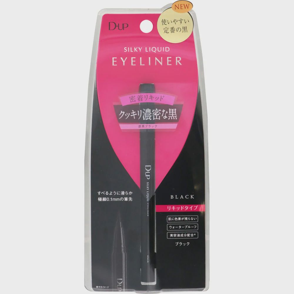 D-UP Silky Liquid Eyeliner Waterproof (Black)