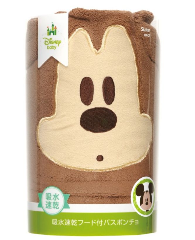 SKATER children's hooded quick-drying absorbent towel shawl