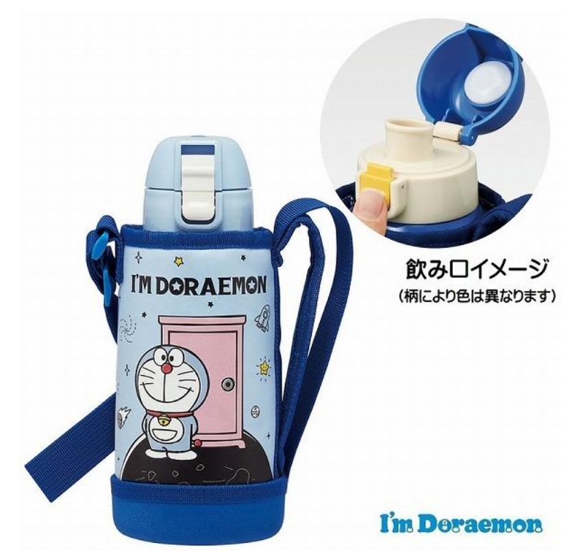 SKATER stainless steel drinking thermos