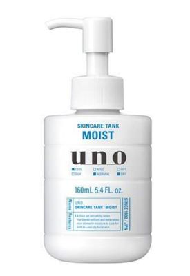 Uno Skin Care Moisturizing Lotion 160ml