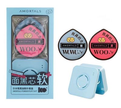 Amortals Powder Puff Suit XL