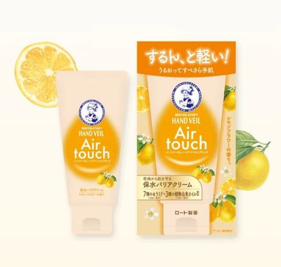 Mentholatum Air Touch Moisturizing Hand Cream Lemon Flower Scent
