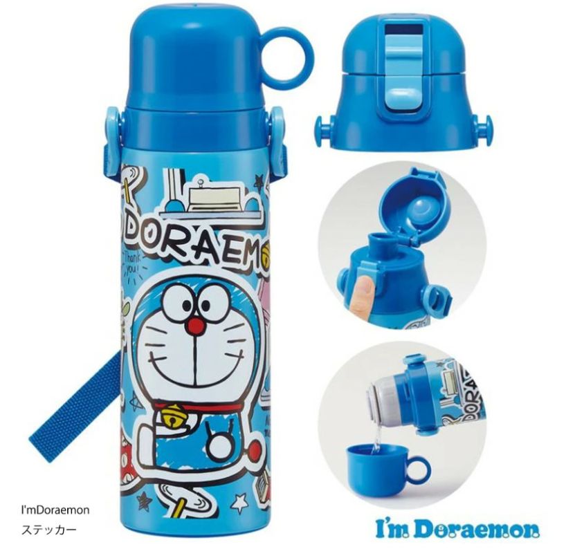 SKATER ultra-light dual-purpose children's drinking stainless steel water bottle with cup