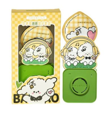 Amortals Powder Puff Puppy