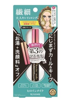 KissMe Heroine Make Micro Mascara Advanced Film (01 Super Black)