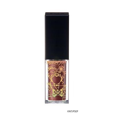 Shu Uemura X Sailor Moon Lip Gloss Guardian Sparkle