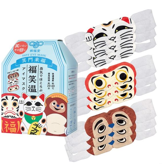 Ofukudo Hot Eye Mask 9pcs Assort Set