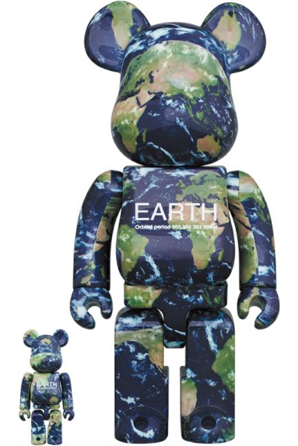 Be@rBrick Earth