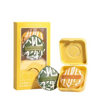 Amortals Powder Puff Set Yellow