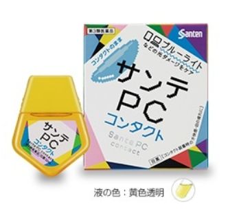 Sante PC Contact