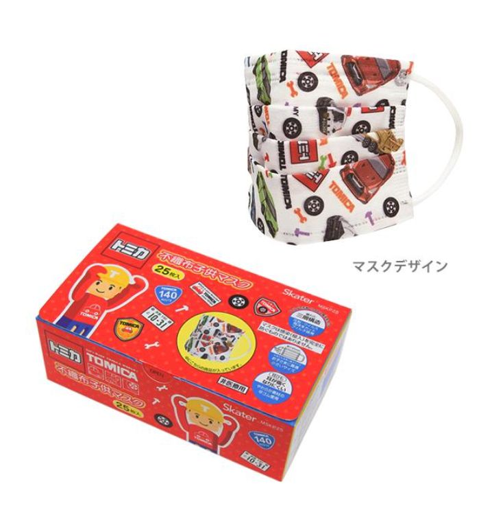 SKATER lightweight insulated lunch box lunch can set