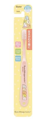 Elementary school students use toothbrushes Corner Creatures