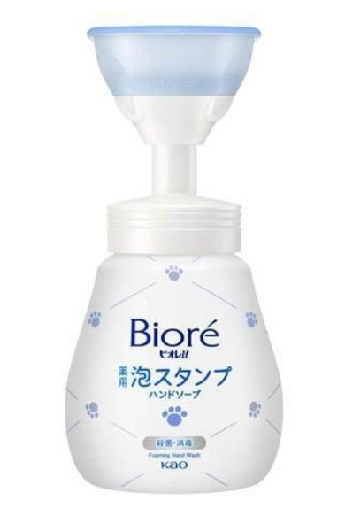 Kao Biore Foaming Hand Soap