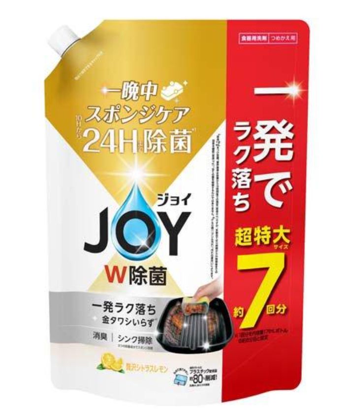 P&amp;G Joy Dish Wash Refill Lemon