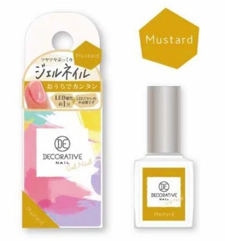Decorative Color Gel Nail (Mustard)
