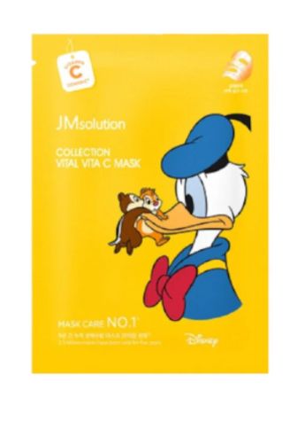 JM SOLUTION COLLECTION VITAL VITA C MASK 1pcs
