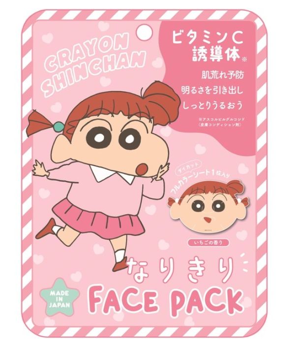 Crayon Shinchan Face Mask 1pcs Pink
