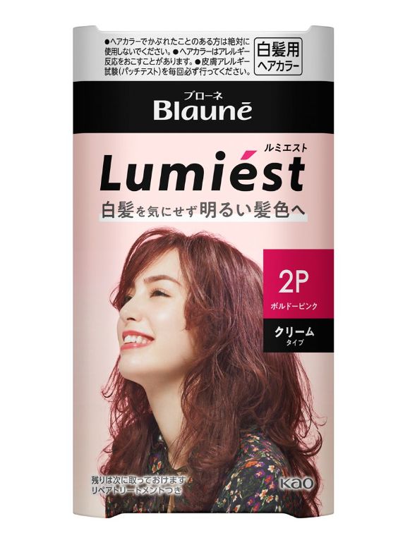 KAO BLAUNE LUMIEST HAIR COLOR 2P