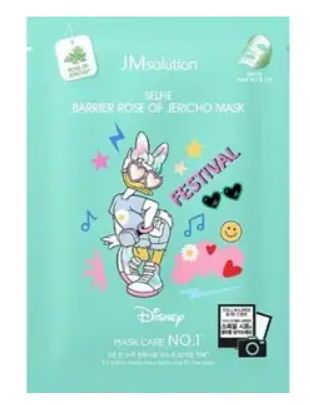 JM SOLUTION SELFIE BARRIER ROSE OF JERICHO MASK 1pcs